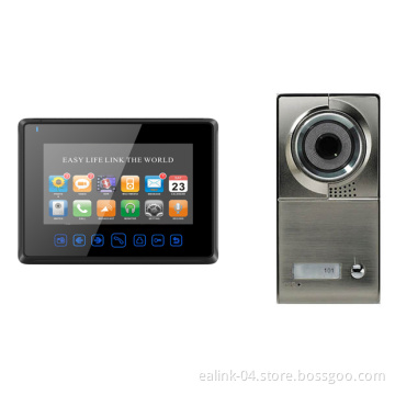 7'' Video Door Intercom with Picture Taking and DVR Function (M1907B+D20ADM01)